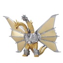 Movie Monster Series - Godzilla - Mecha King Ghidorah Image_1