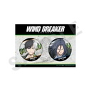 (PO) Wind Breaker -Favorite Series- Can Badge Set Sakura Haruka & Sugishita Kyotaro Image_1
