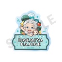 (PO) Wind Breaker Name Badge Umemiya Hajime Image_1