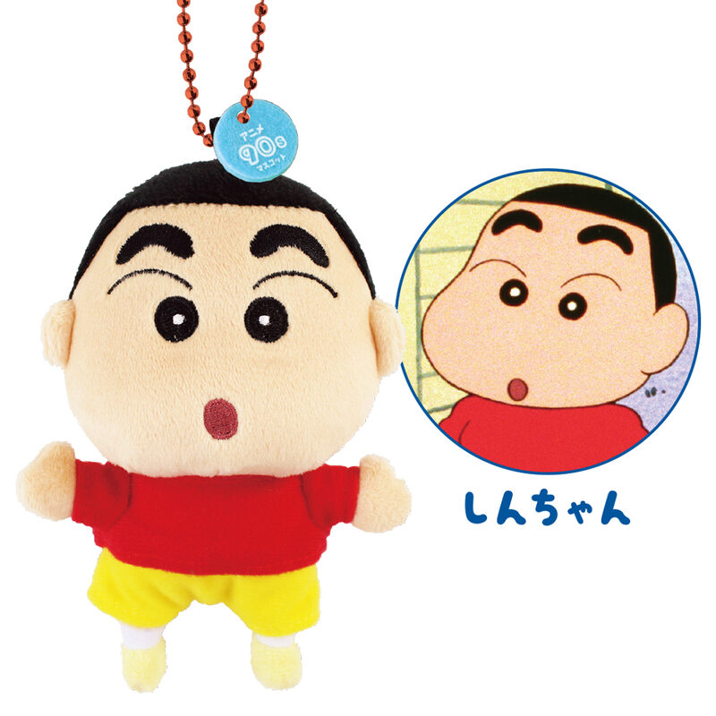 (PO) Crayon Shin-chan 90s Plush Mascot Shin-chan Image_1