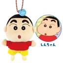 (PO) Crayon Shin-chan 90s Plush Mascot Shin-chan Image_1