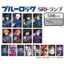(PO) Blue Lock SR Playing Cards Image_1