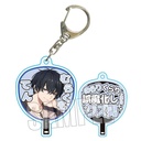 (PO) Uchiwa Key Chain 18TRIP Murakumo Ten Image_1