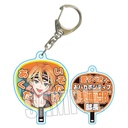 (PO) Uchiwa Key Chain 18TRIP Isotake Akuta Image_1