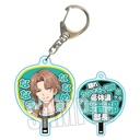 (PO) Uchiwa Key Chain 18TRIP Nanamegi Nanaki Image_1