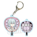 (PO) Uchiwa Key Chain 18TRIP Azekawa Kinari Image_1