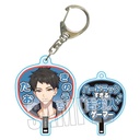 (PO) Uchiwa Key Chain 18TRIP Kinouchi Tao Image_1