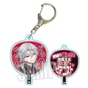 (PO) Uchiwa Key Chain 18TRIP Domeki Kuguri Image_1