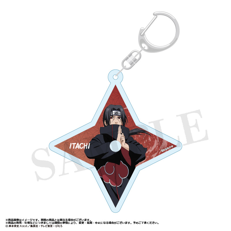 (PO) NARUTO -Shippuden- Shuriken Type Acrylic Key Chain F Uchiha Itachi Image_1