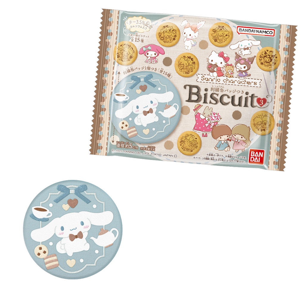 (PO) Sanrio Characters Embroidery Can Badge Biscuit 3 [BOX] Image_1