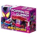 Kamen Rider Gavv DX Transform Belt Gavv Image_1