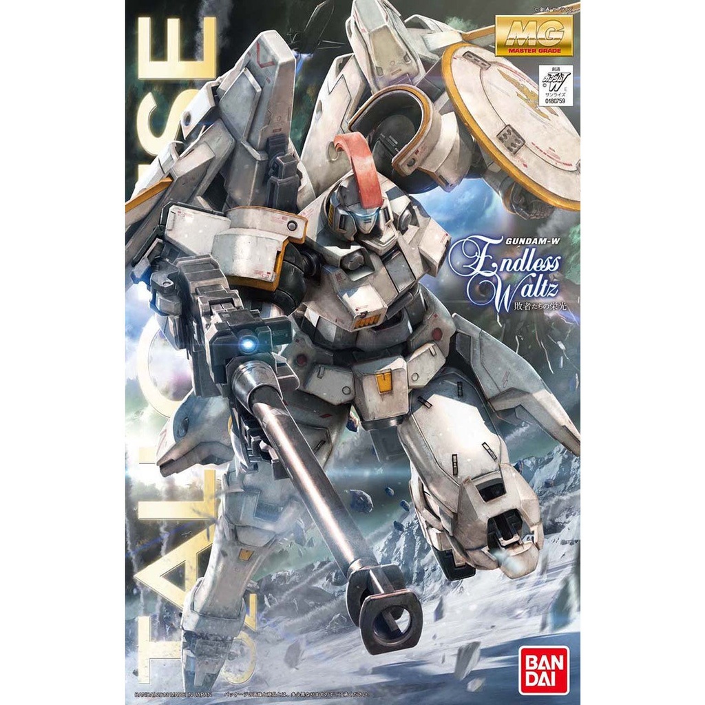 MG Gundam Wing - OZ-00MS Tallgeese EW ver. Image_1