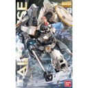 MG Gundam Wing - OZ-00MS Tallgeese EW ver. Image_1