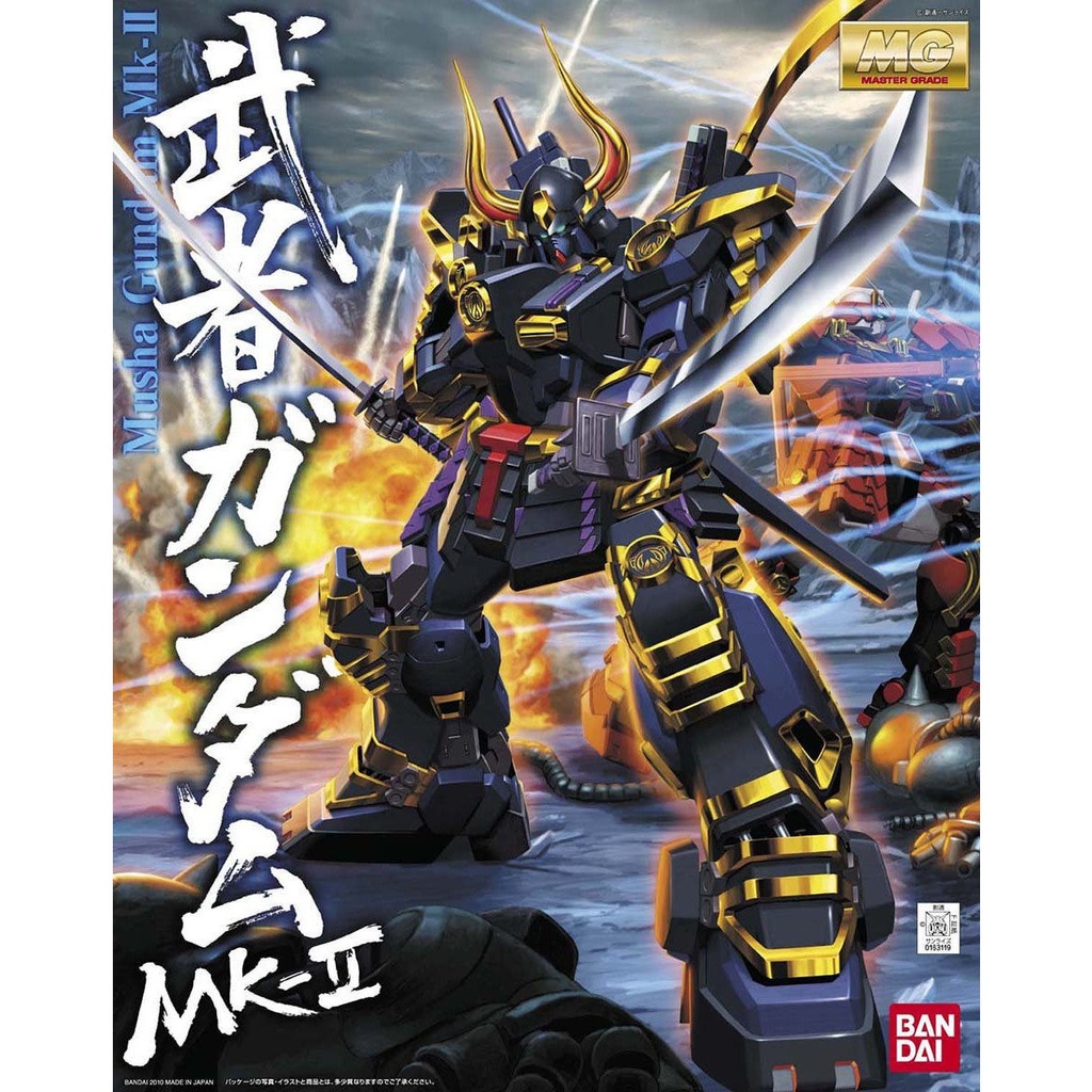 MG Gundam - Musha Gundam MK-II Image_1