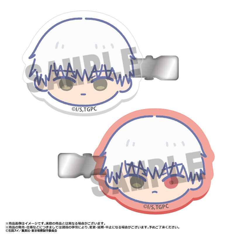 (PO) Tokyo Ghoul Yurukoro Face Hair Clip Set A Kaneki Ken Image_1