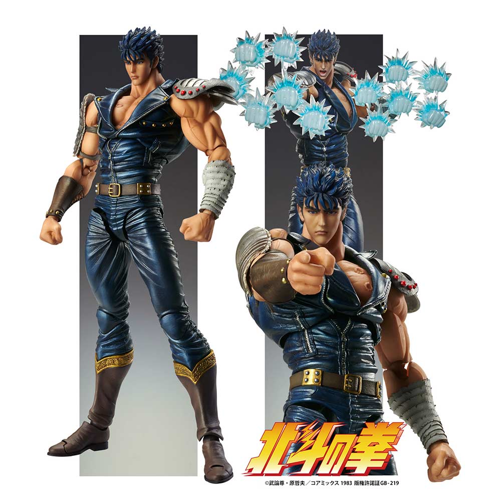(PO) Super Action Statue Fist of the North Star - Kenshiro (Re-issue) Image_1