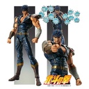 (PO) Super Action Statue Fist of the North Star - Kenshiro (Re-issue) Image_1