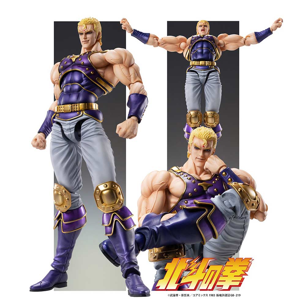 (PO) Super Action Statue Fist of the North Star - Thouzer (Re-issue) Image_1