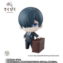 (PO) Tekupiku Black Butler - Ciel Phantomhive Image_1
