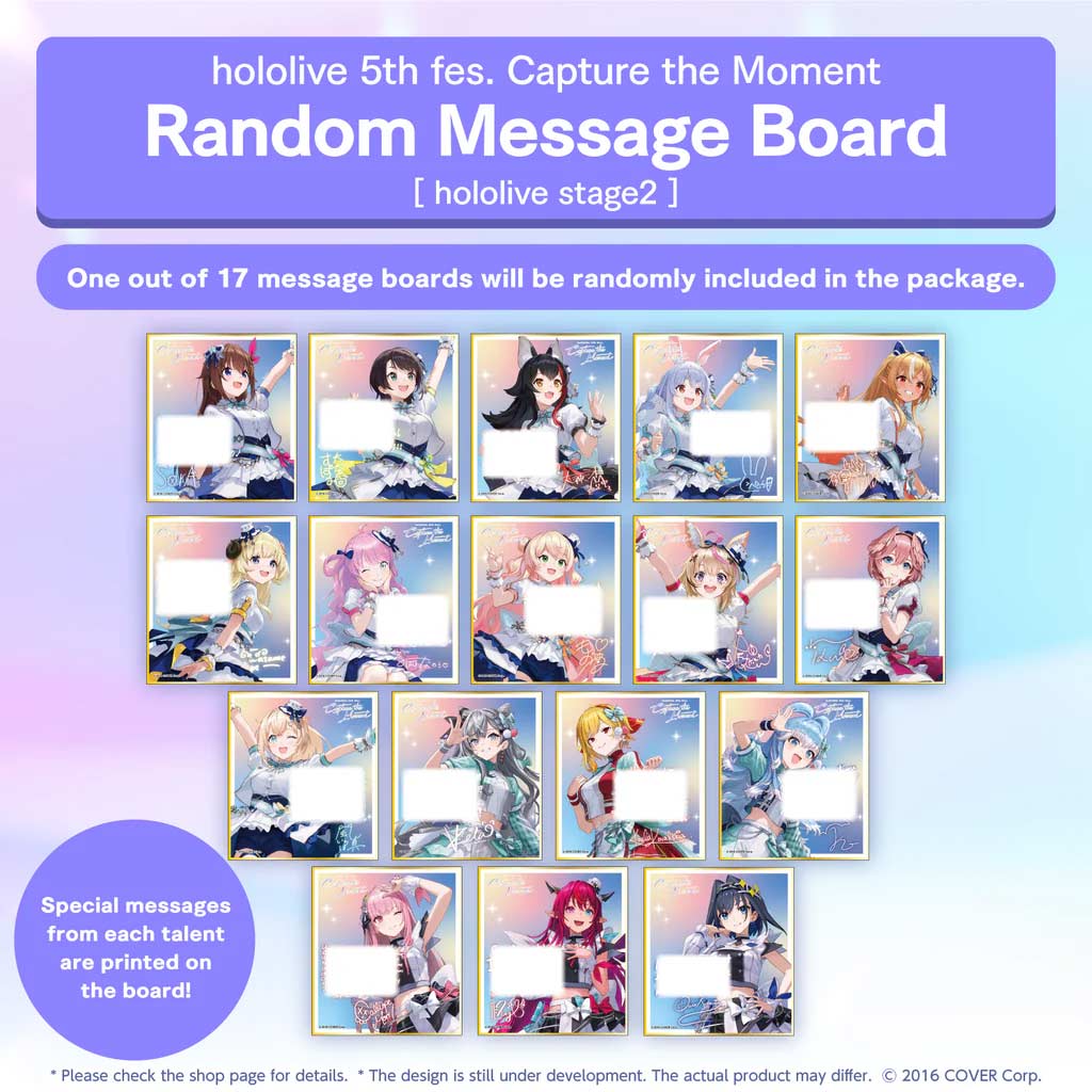 hololive 5th fes. Capture the Moment Concert Merchandise - Random Shikishi hololive stage2 Image_1