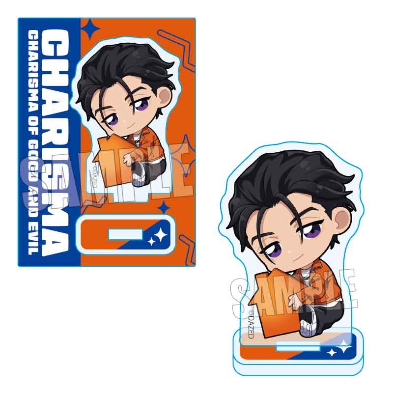 (PO) GyuGyutto Mini Stand Charisma Ito Fumiya Image_1