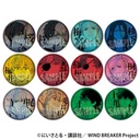 (PO) Trading Hologram Can Badge Wind Breaker [BOX] Image_1