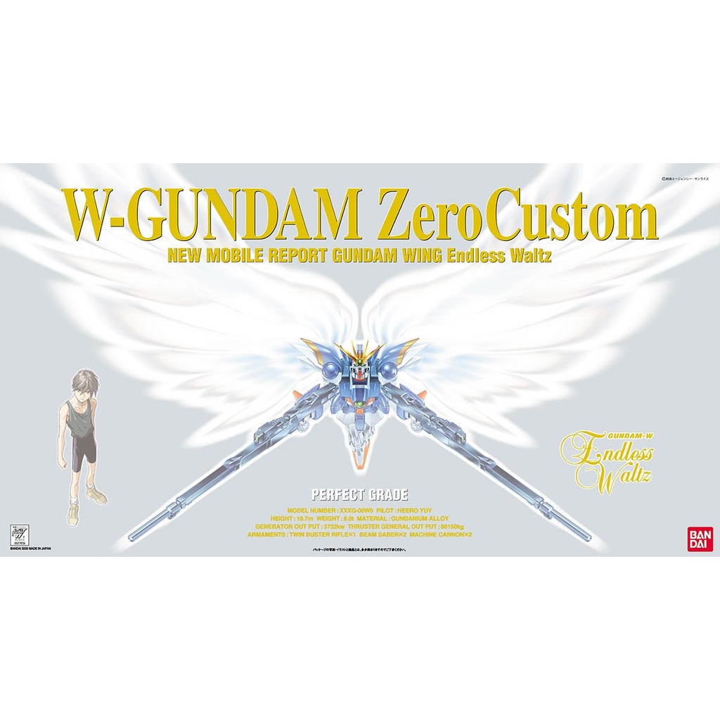 PG 1/60 Gundam Wing - XXX-G00W0 W Gundam Zero Custom Image_1