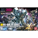 HGUC Gundam UC - MS-06R-1A Zaku-II (Shin Matsunaga Customize Mobile Suit) Image_1