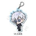 (PO) Jujutsu Kaisen -Hidden Inventory / Premature Death- Vol. 4 Acrylic Key Chain VA Gojo Satoru Image_1