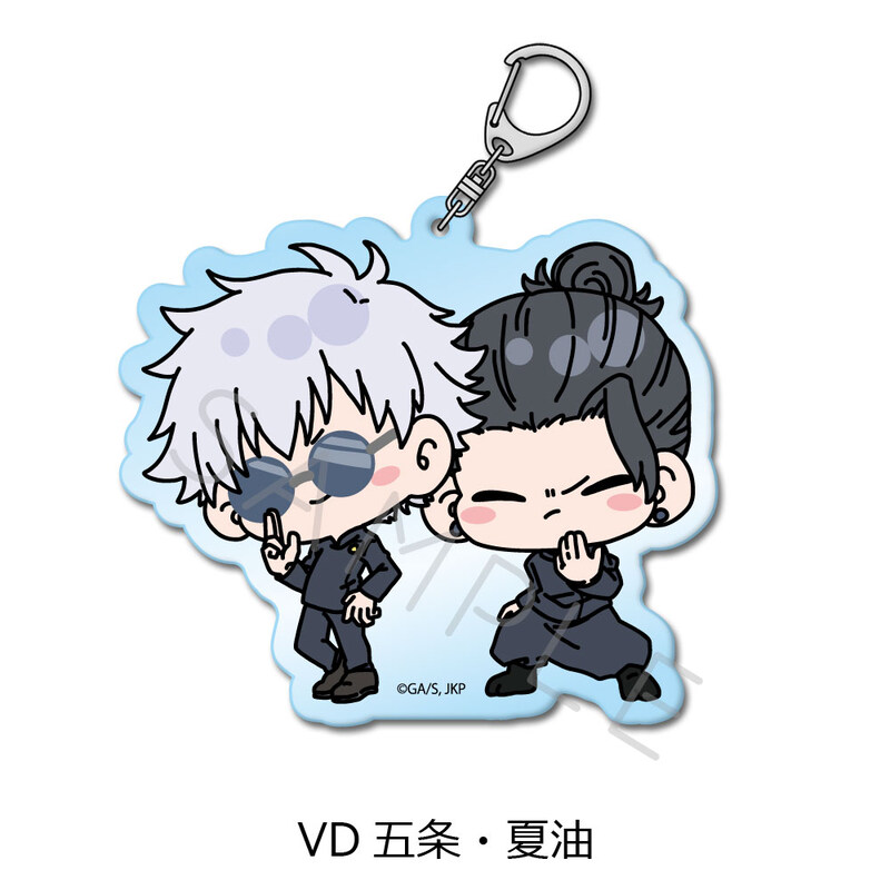 (PO) Jujutsu Kaisen -Hidden Inventory / Premature Death- Vol. 4 Acrylic Key Chain VD Gojo & Geto Image_1