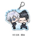 (PO) Jujutsu Kaisen -Hidden Inventory / Premature Death- Vol. 4 Acrylic Key Chain VD Gojo & Geto Image_1
