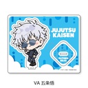 (PO) Jujutsu Kaisen -Hidden Inventory / Premature Death- Vol. 4 Acrylic Stand VA Gojo Satoru Image_1