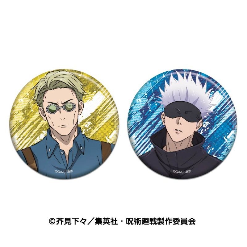 (PO) Jujutsu Kaisen Lame Kira Can Badge Set B Image_1