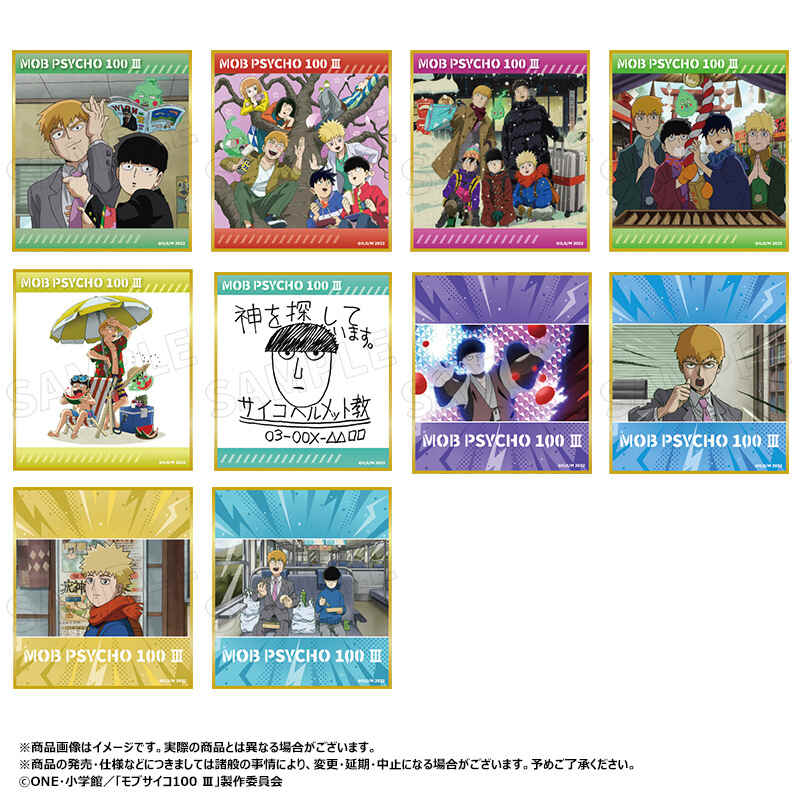 (PO) Mob Psycho 100 III Trading Mini Shikishi [BOX] Image_1