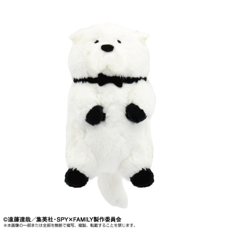 (PO) SPY x FAMILY Play Charm Bond Forger Image_1