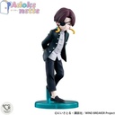 (PO) Adokenette Wind Breaker - Suo Hayato Image_1