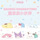 Lingwu Kuji Sanrio - Rolling Friends (Full ctn of 36 tickets) Image_1