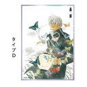 (PO) Mushishi Acrylic Shikishi D Image_1