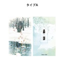 (PO) Mushishi Quicksand Acrylic Plate A Image_1