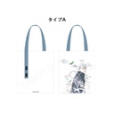 (PO) Mushishi Tote Bag A Image_1