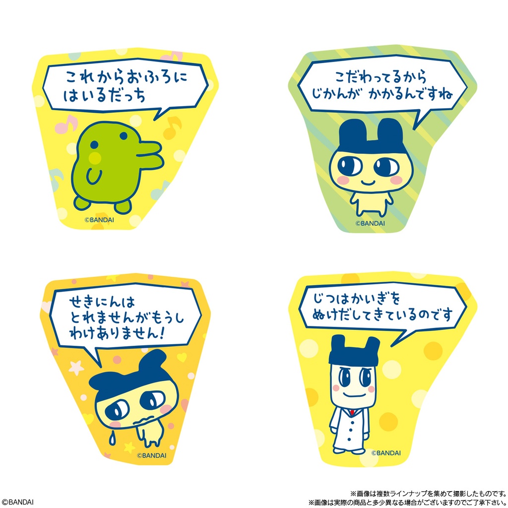 (PO) Tamagotchi Connection: Corner Shop Sticker with Biscuit [BOX] Image_1
