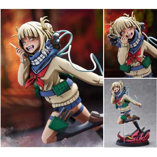 (PO) My Hero Academia - Toga Himiko 2D Ver. Image_1