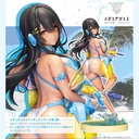 (PO) Megami Device Asra Aoi Sui Image_1