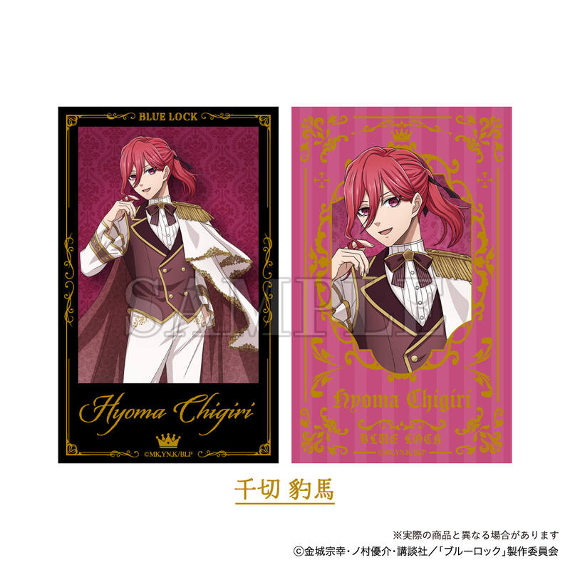 (PO) Blue Lock Noble Style Smaroid (Instax Style Bromide) Chigiri Hyoma Image_1