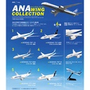 (PO) 1/500 ANA Wing Collection 6 [BOX] Image_1