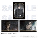 (PO) Black Butler Public School Arc Gilding Bromide in Envelope Sebastian Michaelis Image_1