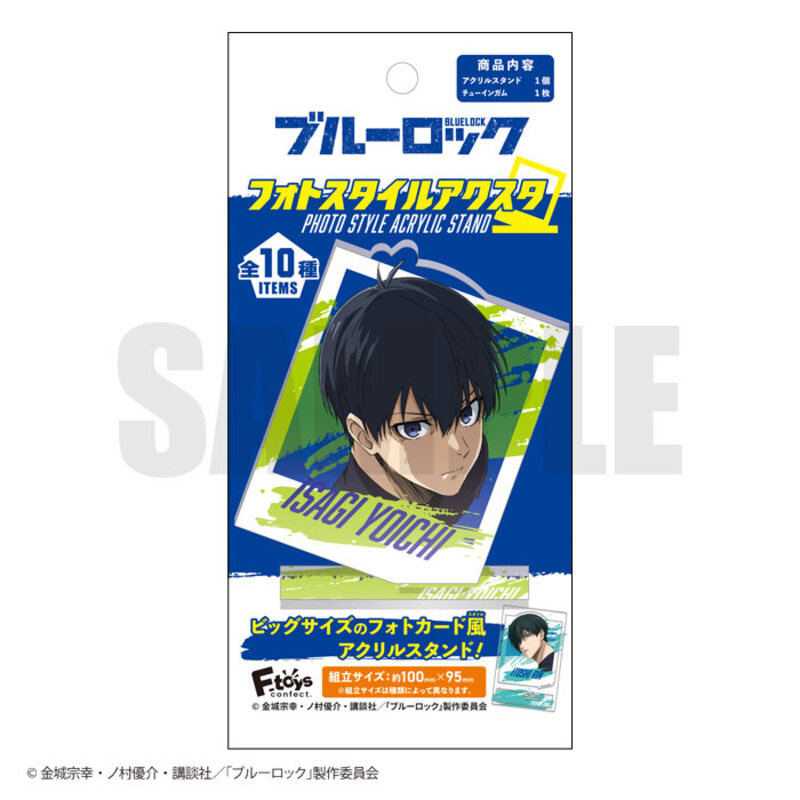 (PO) Blue Lock Photo Style Acrylic Stand [BOX] Image_1