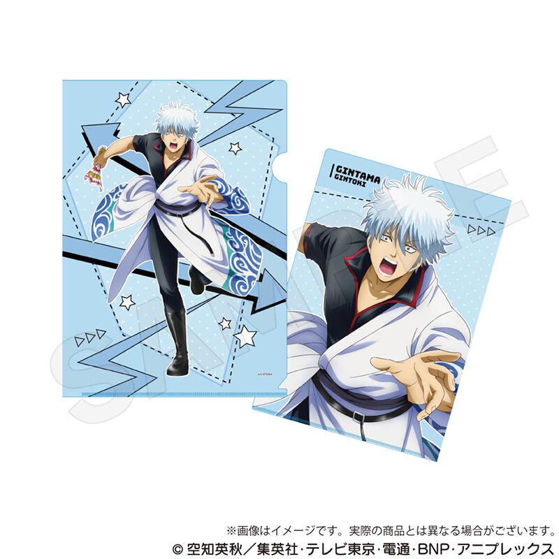 (PO) Gintama Clear File Competition Ver. Sakata Gintoki Image_1
