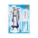 (PO) Gintama Acrylic Stand 01 Sakata Gintoki Image_1
