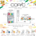 (PO) COPIC Miniature Key Chain 2 Ciao & Acrea Image_1
